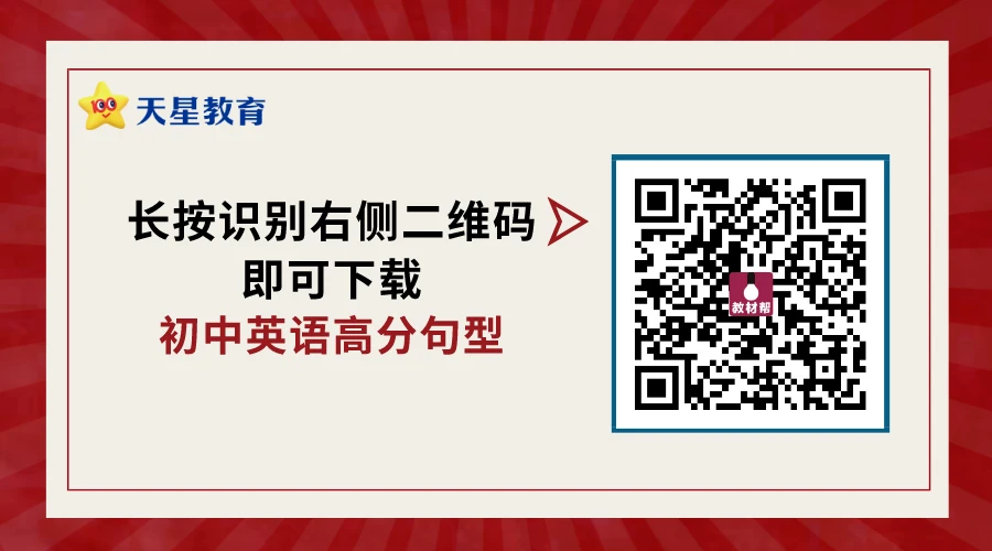 刻苦训练篮球时如何避免受伤的建议_0
